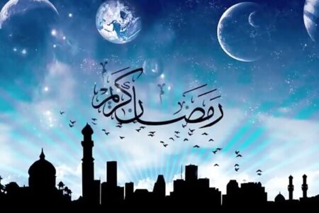 لزوم رعایت شئونات ماه مبارک رمضان توسط تمامی مراکز پذیرایی در کیش