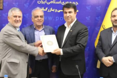 رییس اداره پست کیش، به تهران رفت